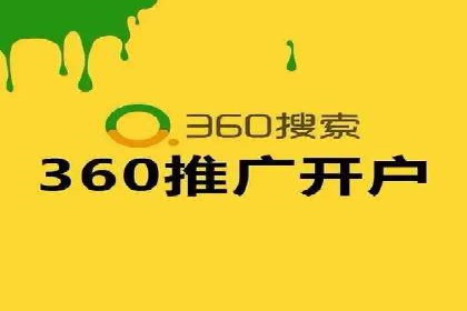 百度竞价代理的预算管理与效果评估案例